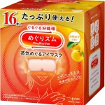 Megurhythm: The Secret Japanese Steam Eye Mask to Cure Jet Lag and Travel Fatigue