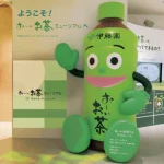 🍵 The Essence of Japanese Culture: Ito En’s Ocha Museums Guide