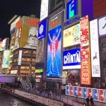 🐙 【Ultimate Namba Guide】 21 Must-Visit Spots to Experience Osaka’s Electric Energy!