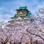 Osaka Castle
