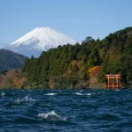 Hakone Private Tour with Hotel Pickup 2026 – Flexible Highlights & Pickup Service