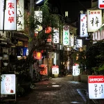 Monzen-Nakacho Area Guide: Tokyo’s Local Food District with Edo History