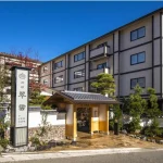 A Quiet Escape in Hakone Gora | SAKURA Cherry Blossoms at Hakone Gora Park & A Luxury Onsen Stay at Setsugetsuka Bettei Suiun